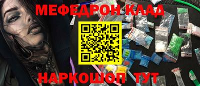 гашиш Бузулук