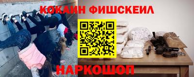 соль ск Бугуруслан