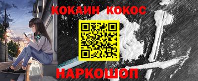 гашиш Бузулук