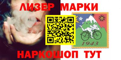 гашиш Бузулук