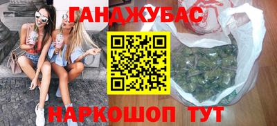 стаф Будённовск