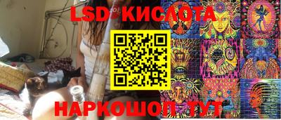 гашиш Бузулук