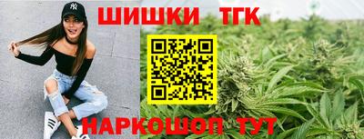 гашиш Бузулук