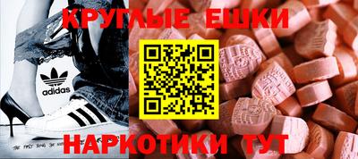 соль ск Бугуруслан