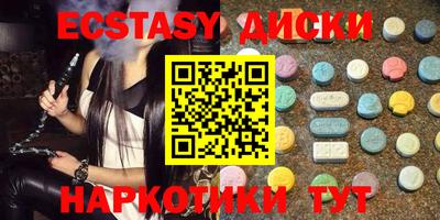 стаф Будённовск