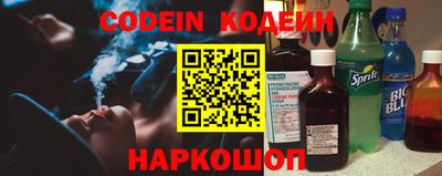 стаф Будённовск