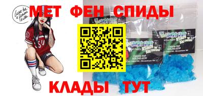 гашиш Бузулук