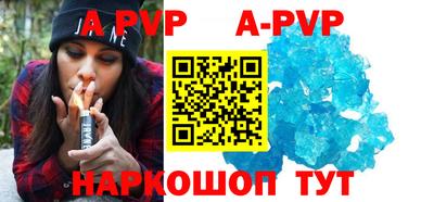 гашиш Бузулук