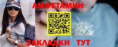 гашиш Бузулук