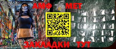 стаф Будённовск