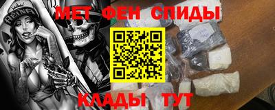 стаф Будённовск