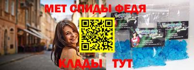 гашиш Бузулук