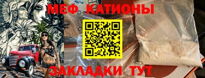 гашиш Бузулук